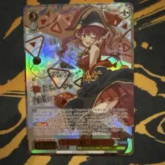 2026年最新】ssp 宝鐘マリンの人気アイテム - メルカリ