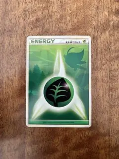 2026年最新】シルエットエネルギーの人気アイテム - メルカリ