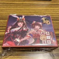 2026年最新】雀魂 カード麻雀の人気アイテム - メルカリ