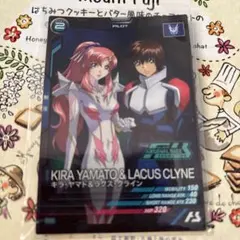 2026年最新】キラ・ヤマト プロモの人気アイテム - メルカリ