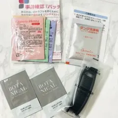 2026年最新】クィーンズヘナレッドの人気アイテム - メルカリ