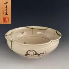 2026年最新】川本了生の人気アイテム - メルカリ