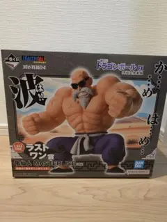 2026年最新】一番くじ ドラゴンボール ラストワン 亀仙人の人気