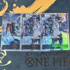 2026年最新】青キジパラレルの人気アイテム - メルカリ