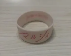 2026年最新】マルシィ ラババンの人気アイテム - メルカリ