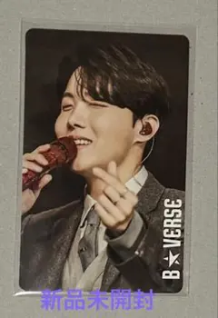 2026年最新】B☆verse トレカの人気アイテム - メルカリ