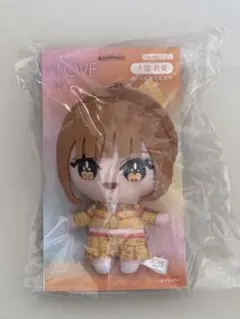 2026年最新】大場花菜 ぬいぐるみの人気アイテム - メルカリ