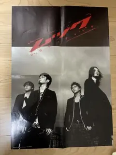 2026年最新】V系ポスターの人気アイテム - メルカリ