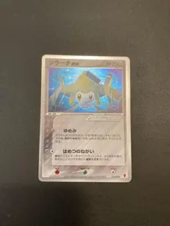 2026年最新】ポケモンカード ジラーチex 032/PLAY プレイヤーズの人気