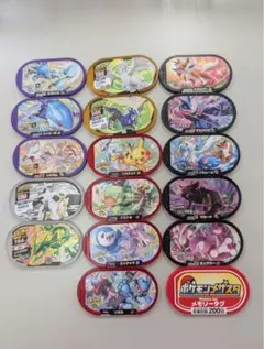 2026年最新】メザスタ引退品の人気アイテム - メルカリ