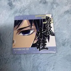 2026年最新】冨岡義勇 柱展 コースターの人気アイテム - メルカリ