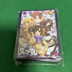 2026年最新】金銀キャンペーンの人気アイテム - メルカリ