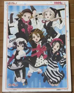 2026年最新】けいおん パズルの人気アイテム - メルカリ