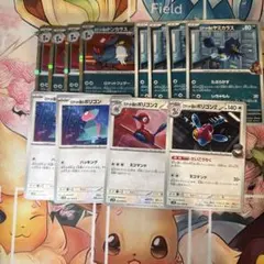 2026年最新】ロケット団 スリーブの人気アイテム - メルカリ