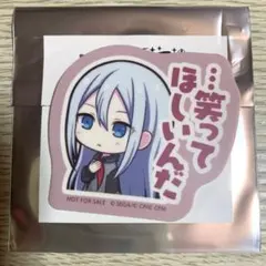 2026年最新】宵崎奏 缶バッジ 特典の人気アイテム - メルカリ