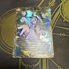 2026年最新】T・T・T 金トレジャーの人気アイテム - メルカリ