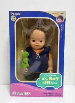 2026年最新】ぽぽちゃん 男の子の人気アイテム - メルカリ