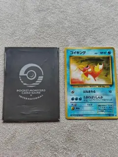 2026年最新】旧公式スリーブの人気アイテム - メルカリ