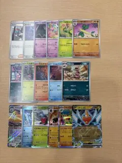 2026年最新】ポケカ引退品の人気アイテム - メルカリ