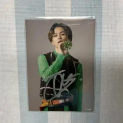 2026年最新】超特急 タクヤ サインの人気アイテム - メルカリ