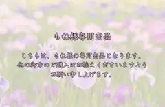 2026年最新】煉獄杏寿郎キービジュアルの人気アイテム - メルカリ