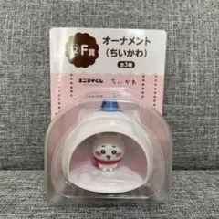 2026年最新】ちいかわ くじ オーナメントの人気アイテム - メルカリ