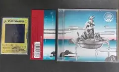 2026年最新】沈香学 サインの人気アイテム - メルカリ