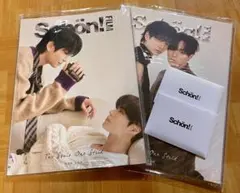 2026年最新】秘密の間柄の人気アイテム - メルカリ