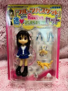 2026年最新】フルーツバスケット 透 着せ替えセットの人気アイテム