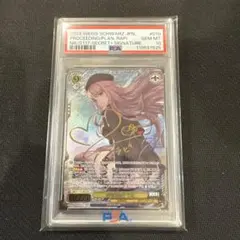 2026年最新】作戦 ラピの人気アイテム - メルカリ