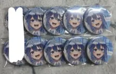 2026年最新】からぴち るな まとめ売りの人気アイテム - メルカリ