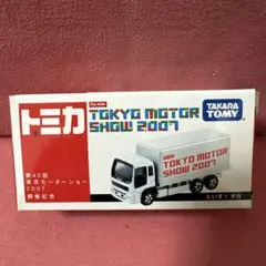 2026年最新】東京モーターショー 開催記念トミカ 2007の人気アイテム