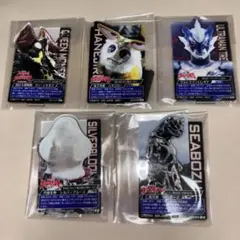 2026年最新】シルバーブルーメ ウルトラマンの人気アイテム - メルカリ