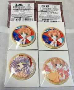 2026年最新】CLAMP展 缶バッジ さくらの人気アイテム - メルカリ