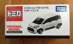 2026年最新】新型シエンタ トミカの人気アイテム - メルカリ