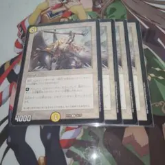 2026年最新】セラの天使の人気アイテム - メルカリ