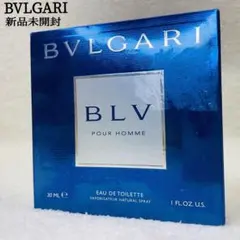 2026年最新】ブルガリ プールオム 30mlの人気アイテム - メルカリ