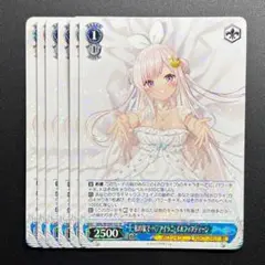 2026年最新】私の家でアイラニ・イオフィフティーンの人気アイテム