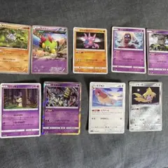 2026年最新】ポケカ エクストラ 汎用の人気アイテム - メルカリ