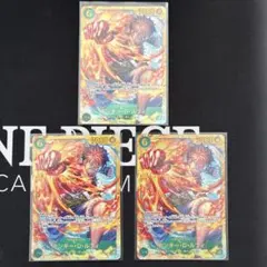 2026年最新】ルフィ シークレット 3枚の人気アイテム - メルカリ