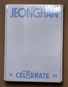 2026年最新】seventeen バースデーパッケージ ジョンハンの人気