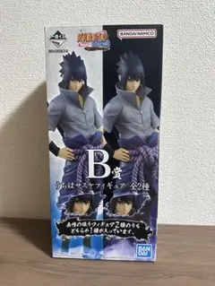 2026年最新】サスケ 一番くじ 写輪眼の人気アイテム - メルカリ