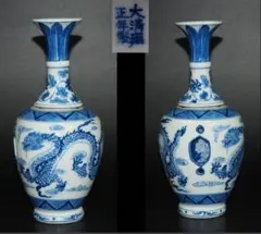 2026年最新】大清雍正年製 花瓶の人気アイテム - メルカリ