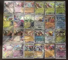 2026年最新】ポケモンカード rrまとめ売りの人気アイテム - メルカリ
