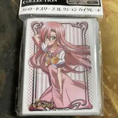 2026年最新】桂ヒナギク スリーブの人気アイテム - メルカリ