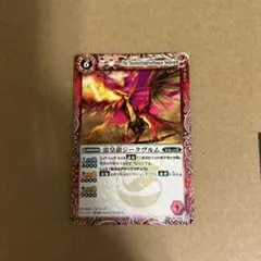 2026年最新】冥闇 スリーブの人気アイテム - メルカリ