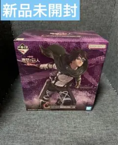 2026年最新】一番くじ 進撃.の巨人～地鳴らし～ C賞 ハンジ ～調査兵団