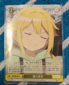 2026年最新】まどかマギカ ユニオンアリーナの人気アイテム - メルカリ