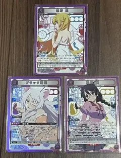 2026年最新】ヴァイス 忍野忍 サインの人気アイテム - メルカリ