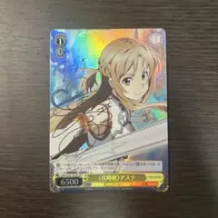 2026年最新】アスナ サインカードの人気アイテム - メルカリ
